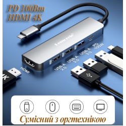 USB 3.0 хаб конвертер HDMI 4K Lemorele 5 в 1