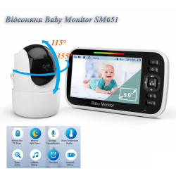 Відеоняня Baby Monitor SM651 з монітором 5'' двостороннім зв'язком та нічним баченням