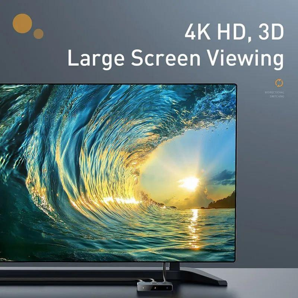 Matrix HDMI Switcher Baseus (CAHUB-BC0G) - перемикач HDMI свитч