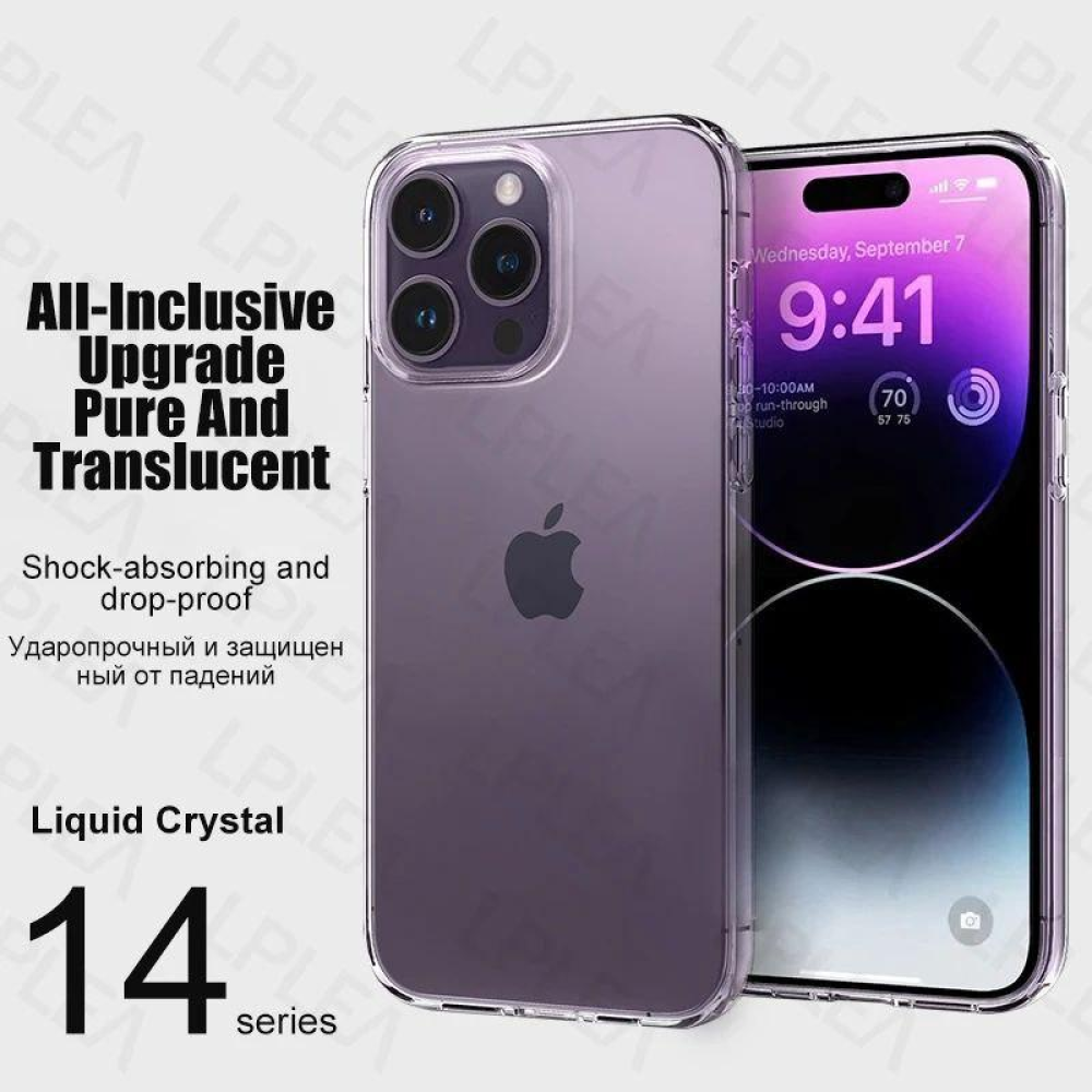 Прозорий чохол iPhone 14 Pro Transparent silicone