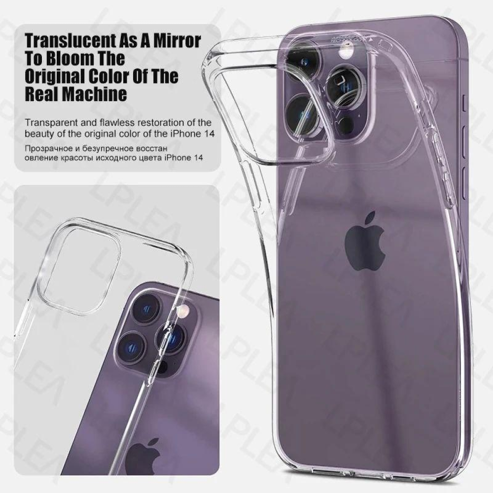 Прозорий чохол iPhone 14 Pro Transparent silicone