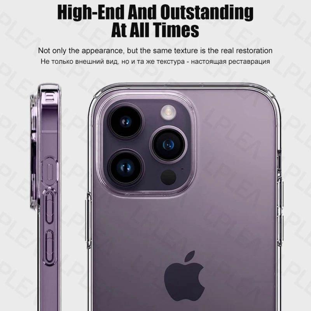Прозорий чохол iPhone 14 Pro Transparent silicone