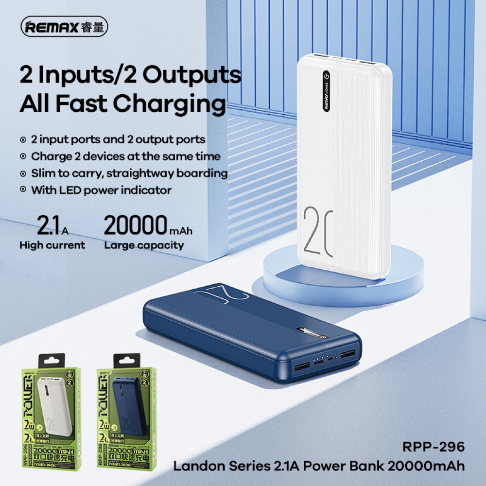 Powerbank 20000mAh 2.1A Remax RPP-296