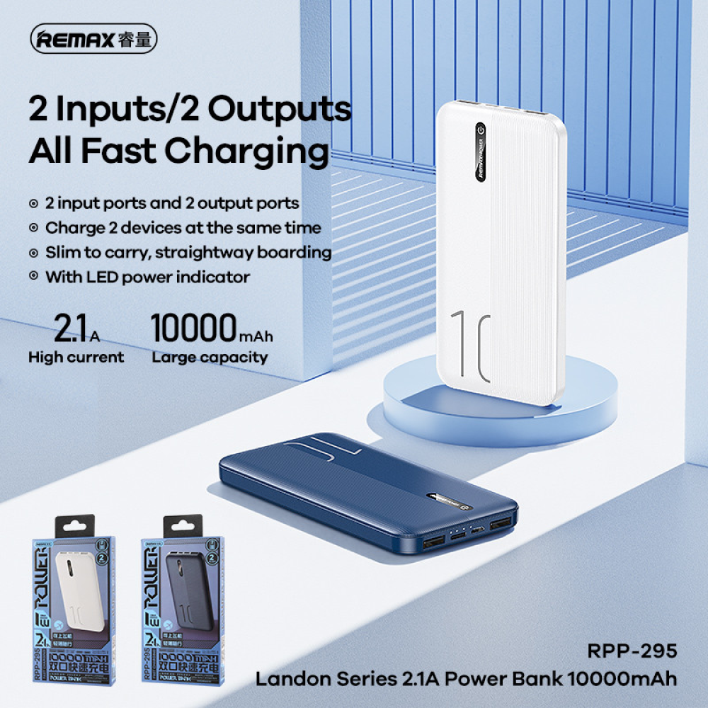 Powerbank 10000mAh 2.1A   Remax RPP-295