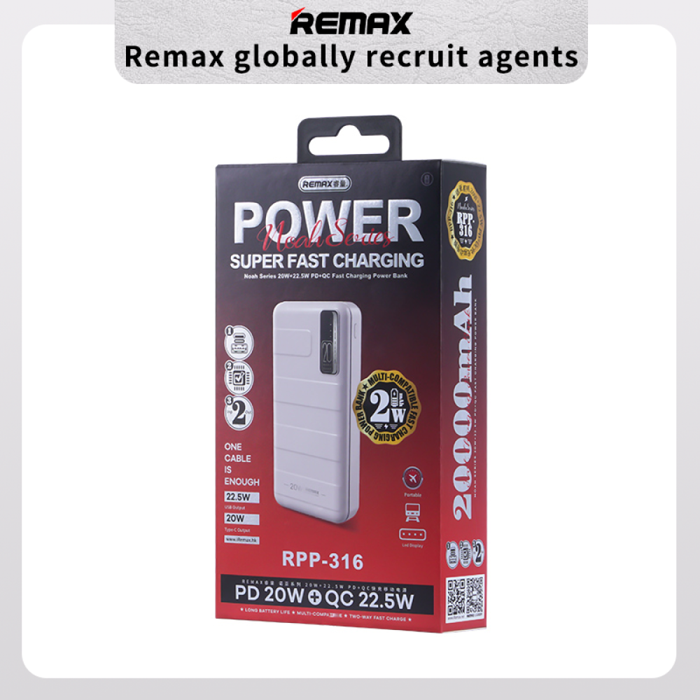 Powerbank 20000mAh 22.5W  Remax RPP-316  QC3.0 PD Швидка зарядка