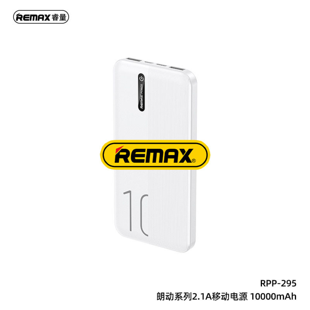 Powerbank 10000mAh 2.1A   Remax RPP-295