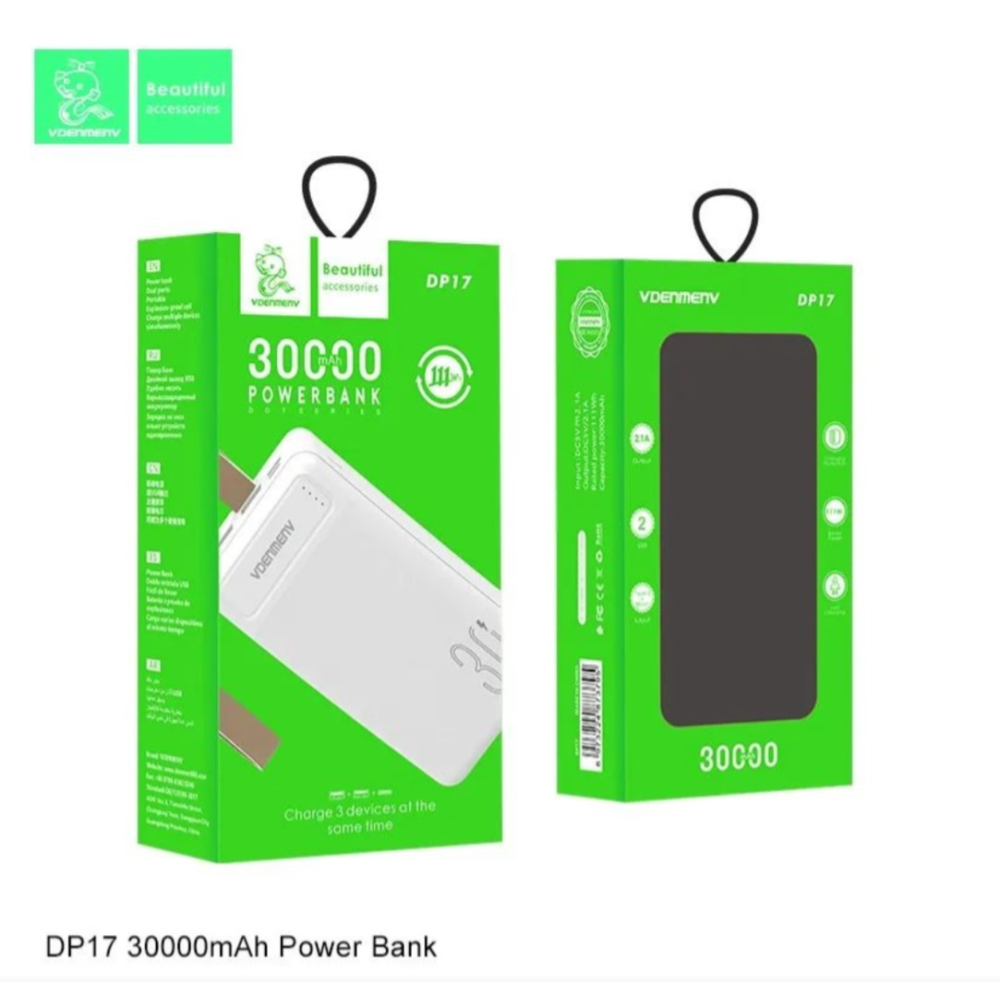 Powerbank 30000 mAh Denmen DP17  (DC5V/2.1A)  li-polymer Чорний