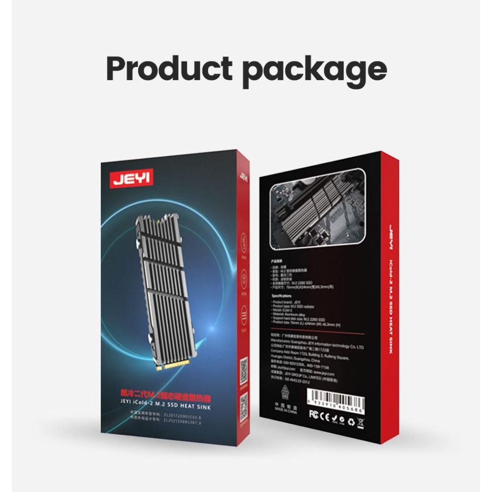 Радіатор охолодження SSD M.2  2280 + термопрокладки Jeyi iCold-2 Silver