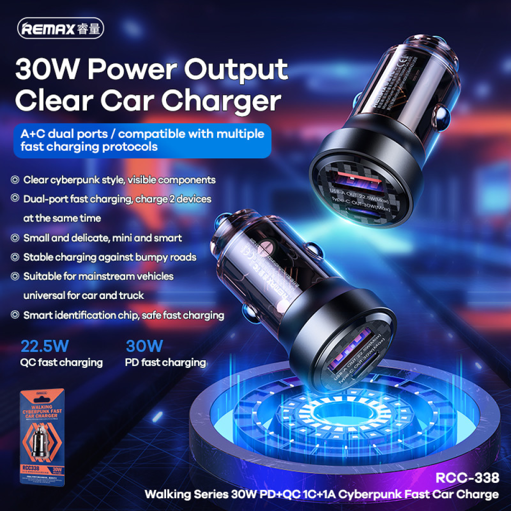 Автомобільний зарядний пристрій 30W REMAX Walking Series PD+QC  Cyberpunk Fast Car Charger RCC338  1C1A