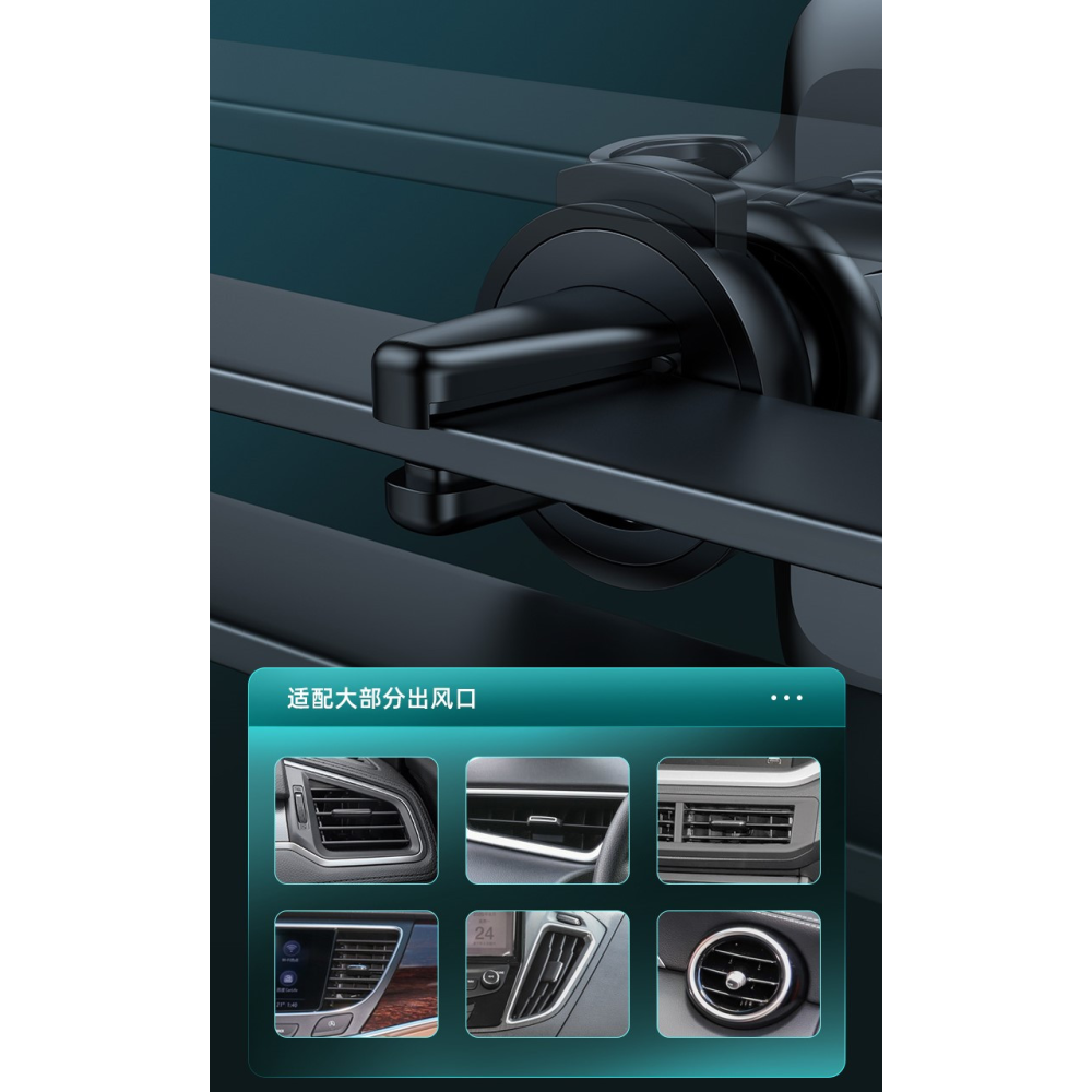 Автотримач для телефона REMAX Konji Series Car Holder RM-C02