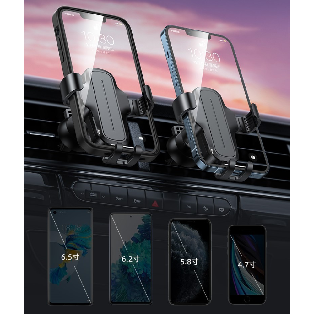 Автотримач для телефона REMAX Konji Series Car Holder RM-C02