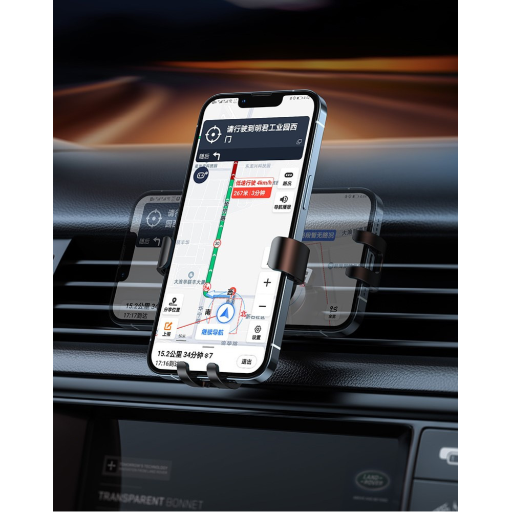 Автотримач для телефона REMAX Konji Series Car Holder RM-C02