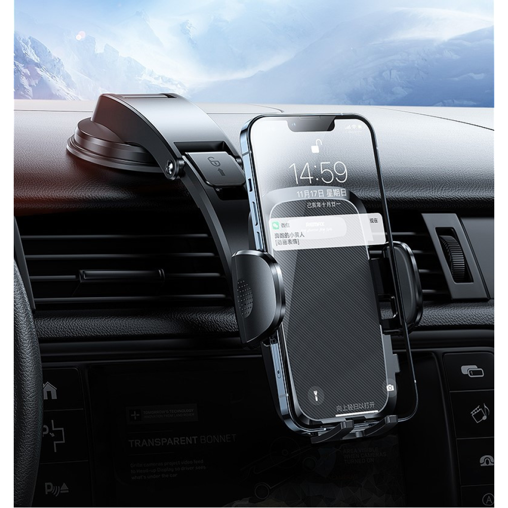 Автотримач для телефона REMAX Baowo Series Car Holder RM-C59