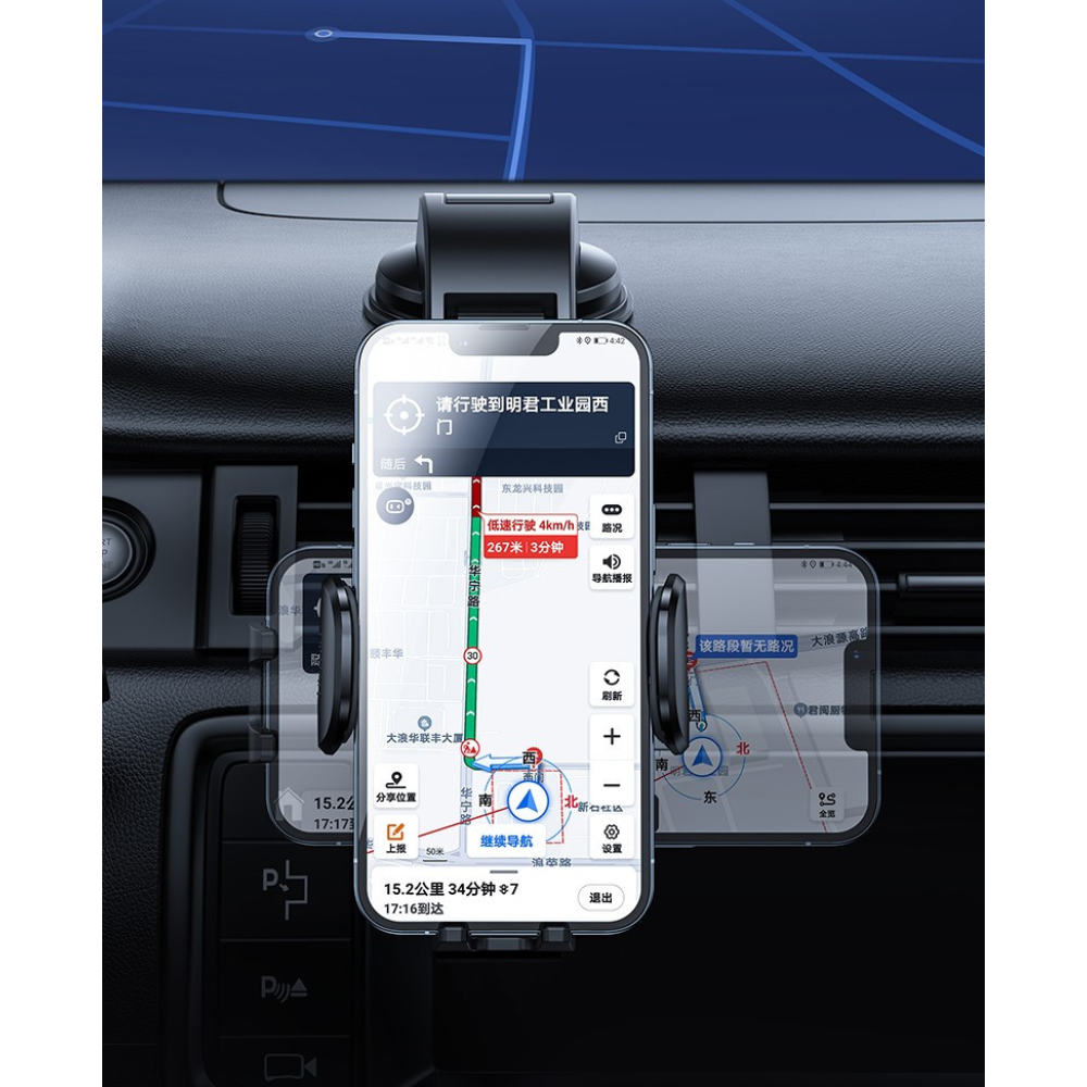 Автотримач для телефона REMAX Baowo Series Car Holder RM-C59