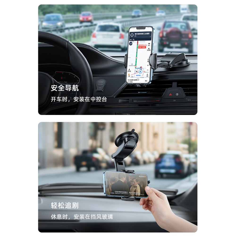 Автотримач для телефона REMAX Baowo Series Car Holder RM-C59