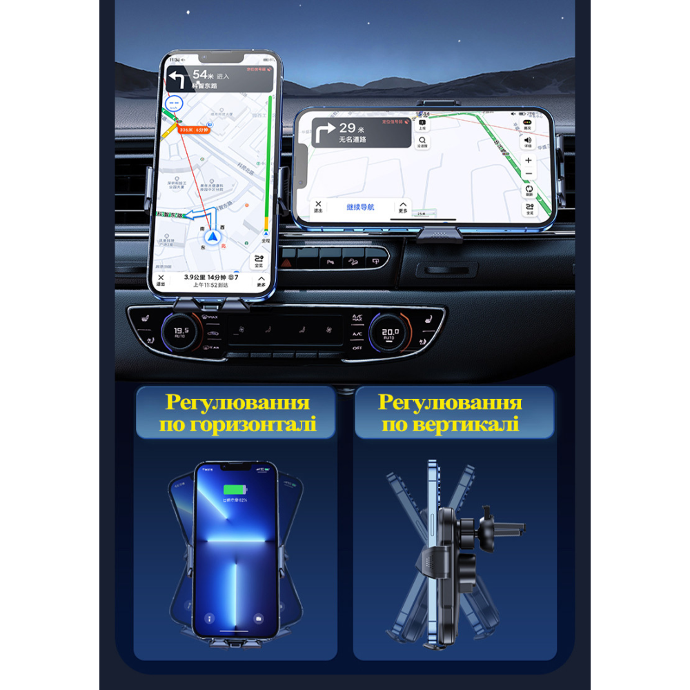 Автотримач з бездротовою зарядкою REMAX Tinsm Series 15W Wireless Charging Car Holder RM-C61 5W