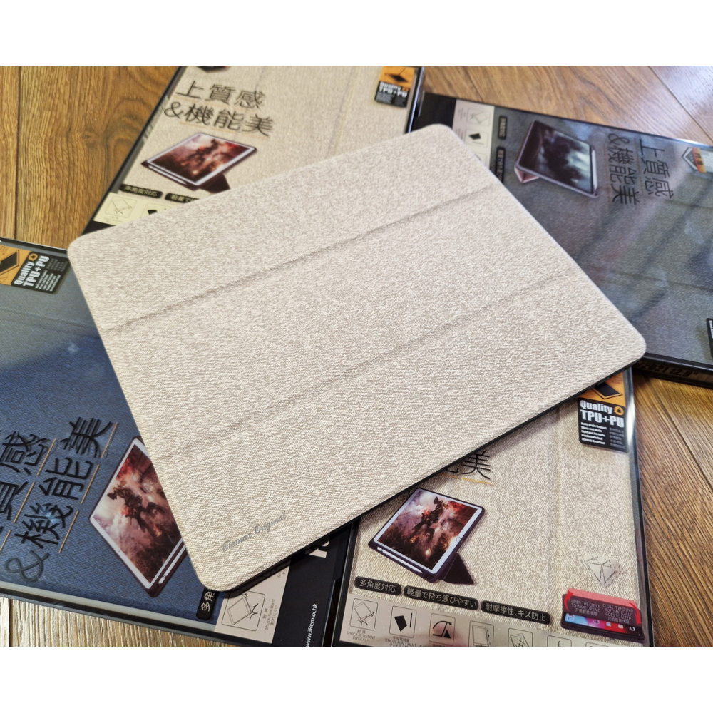 Чохол REMAX Chan Series Leather Case PT-10 for iPad Pro 12.9“ (2019-2022) бежевий + відсік для стилуса