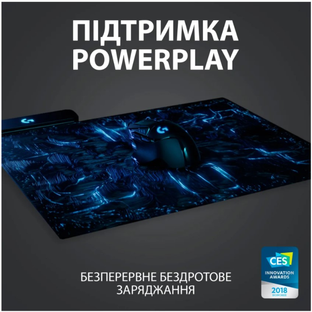 Бездротова миша Logitech G502 LIGHTSPEED Чорна
